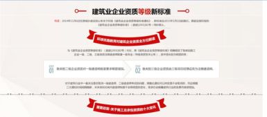 筑人才之基，拓?cái)?shù)字之維 合肥建造企業(yè)大學(xué)內(nèi)訓(xùn)與網(wǎng)站建設(shè)雙輪驅(qū)動